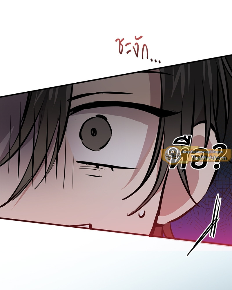 หน้า 108