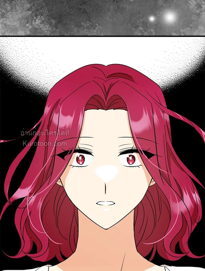 คุณแม่มือใหม่ของจอมวายร้าย | I Became the Villain's Mother ตอนที่ 106 - รูปที่ 2