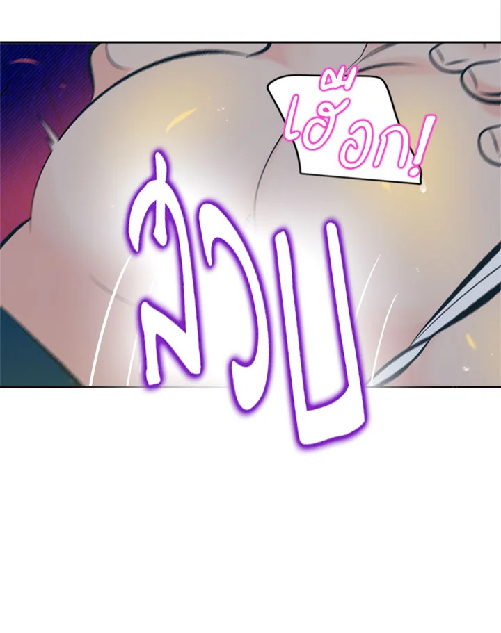 หน้า 69