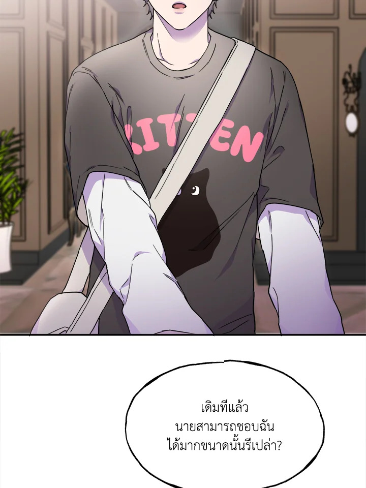 หน้า 90