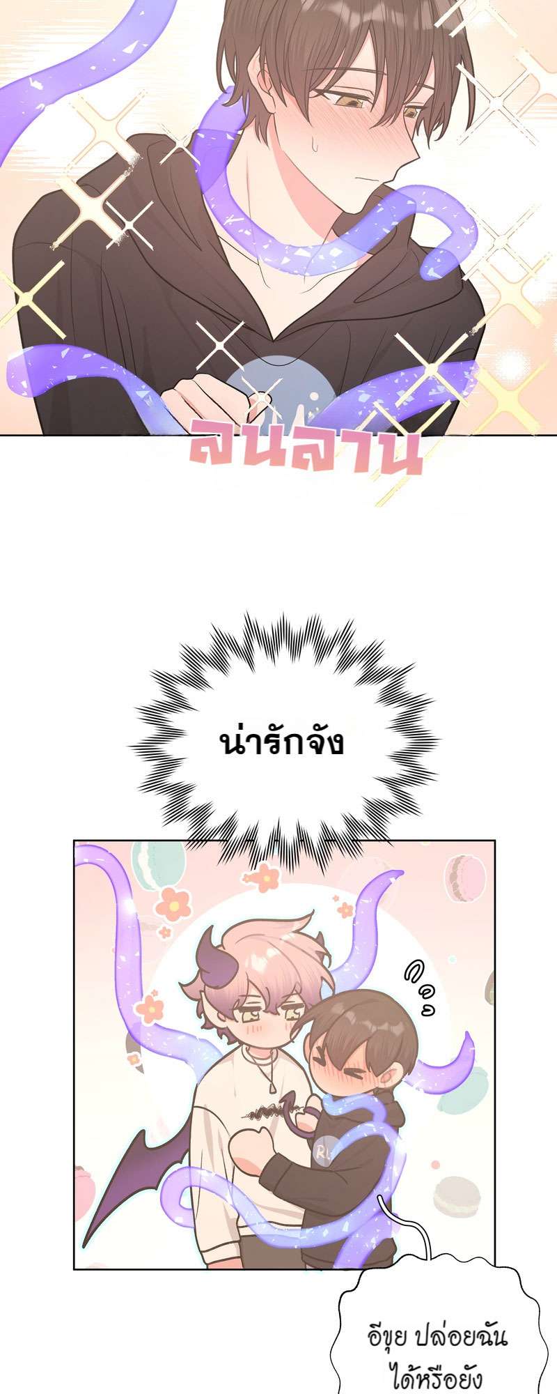 หน้า 30
