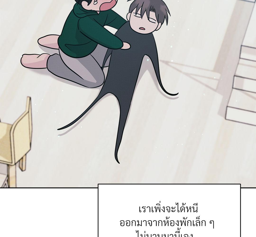 หน้า 105