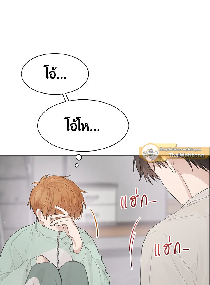 หน้า 71