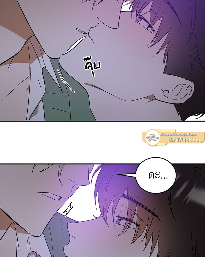 หน้า 70