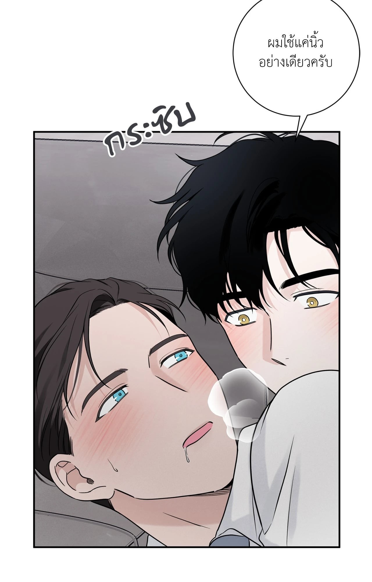 หน้า 60