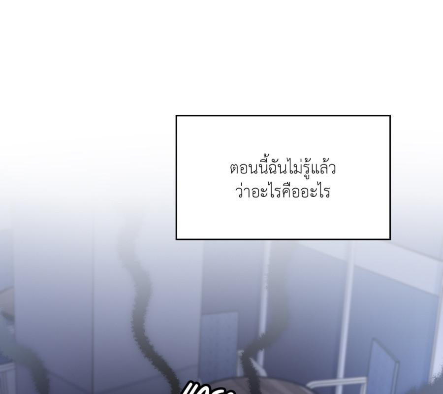 หน้า 118