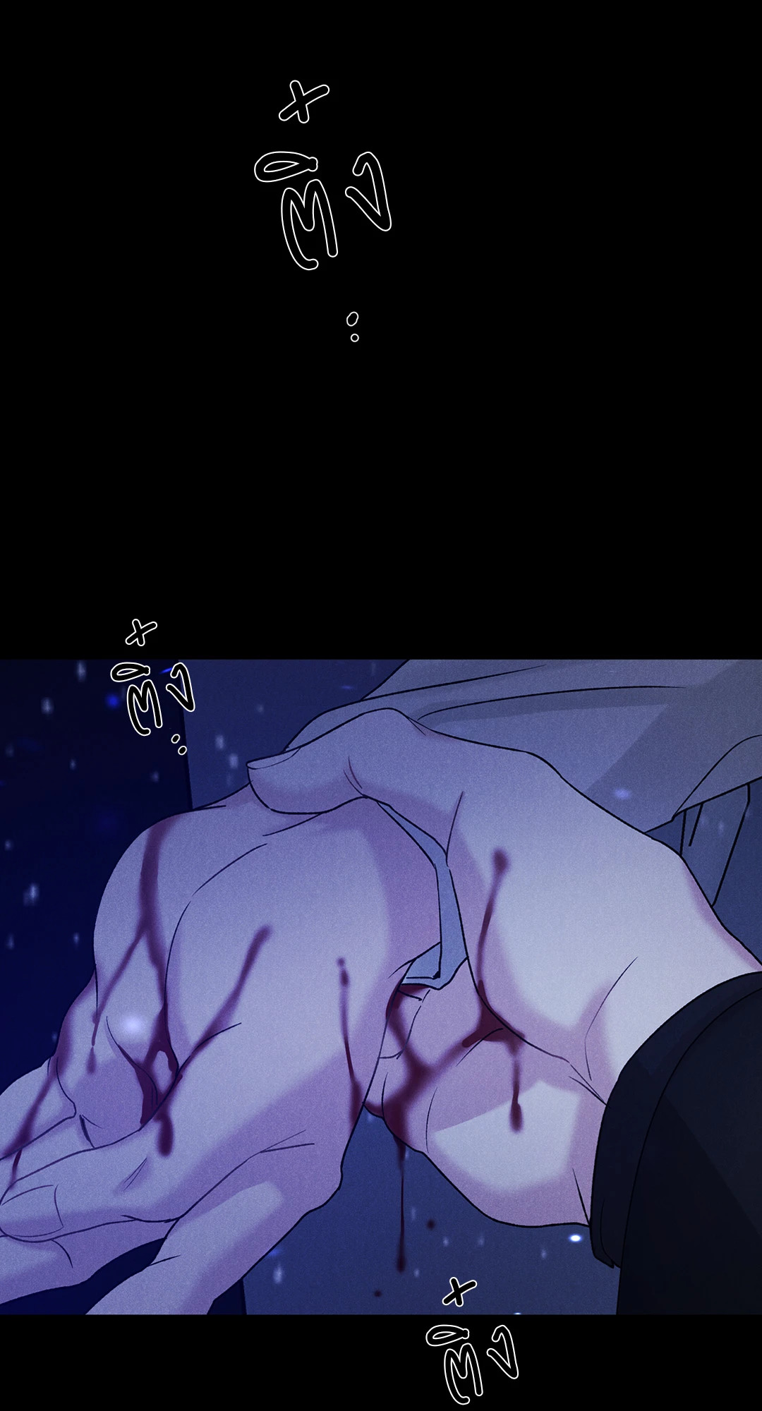หน้า 57