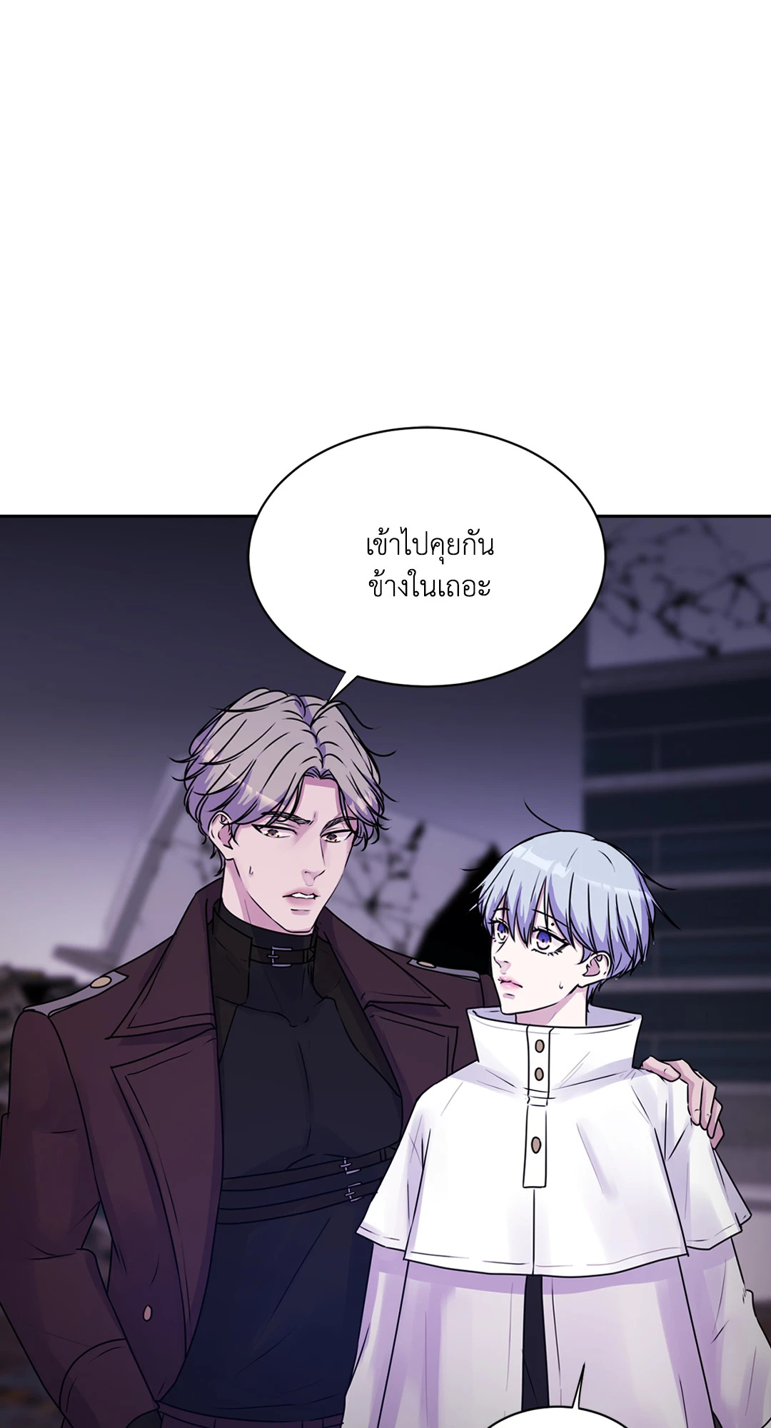 หน้า 67