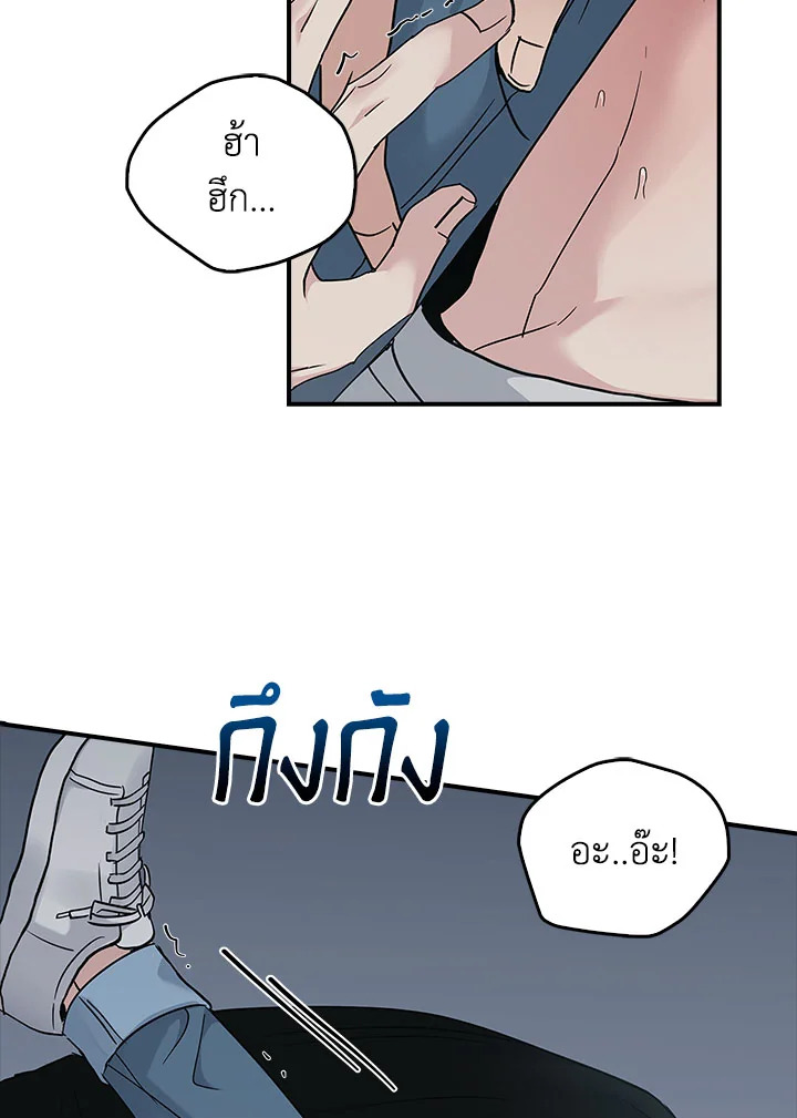 หน้า 72