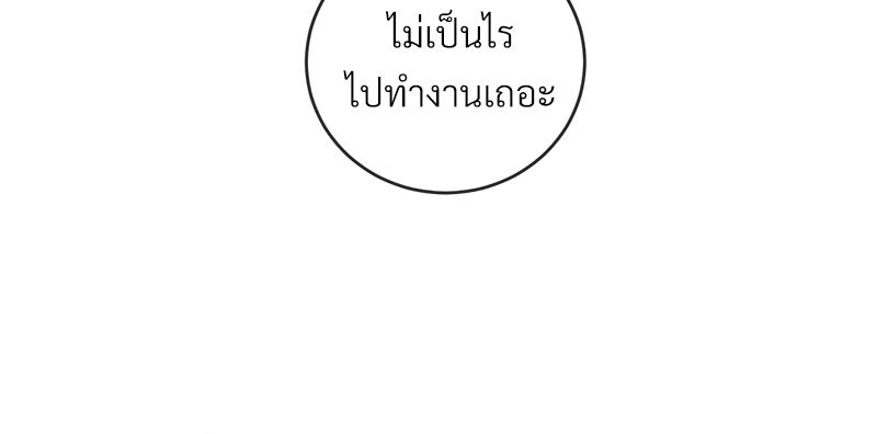 หน้า 115