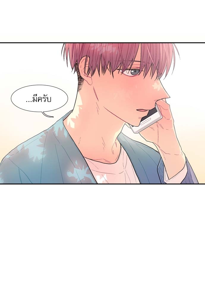 หน้า 71