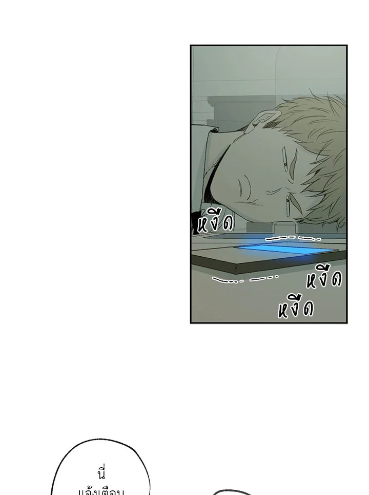 หน้า 32