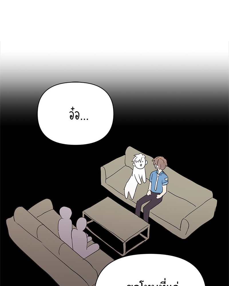 หน้า 98