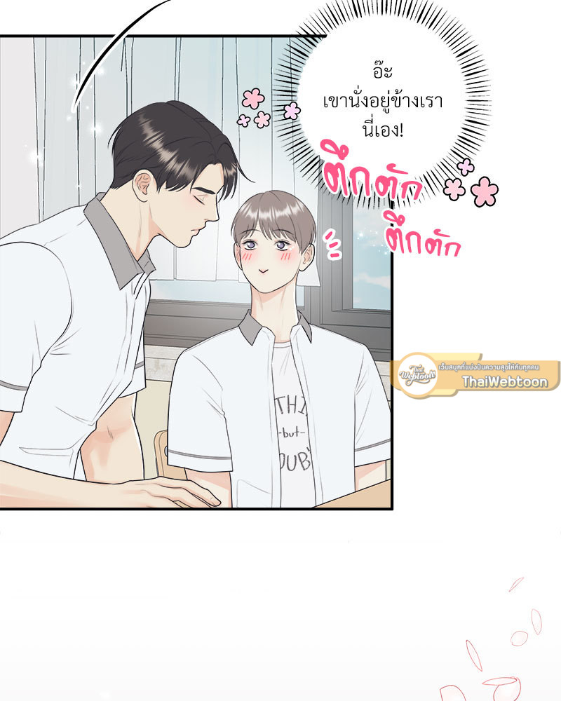 หน้า 72
