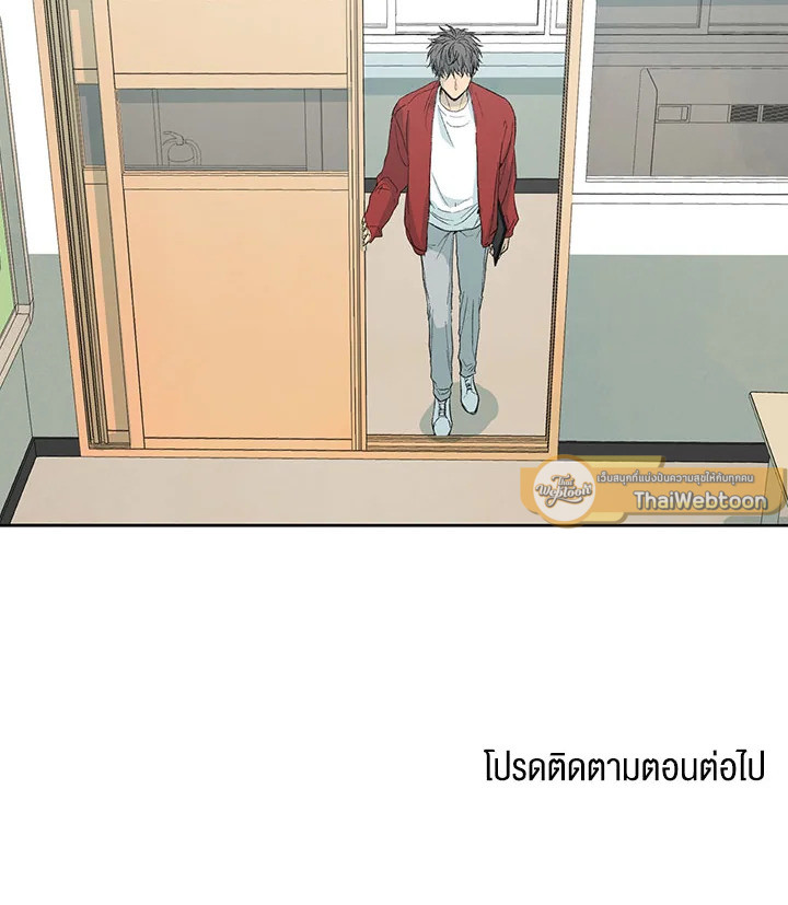 หน้า 91