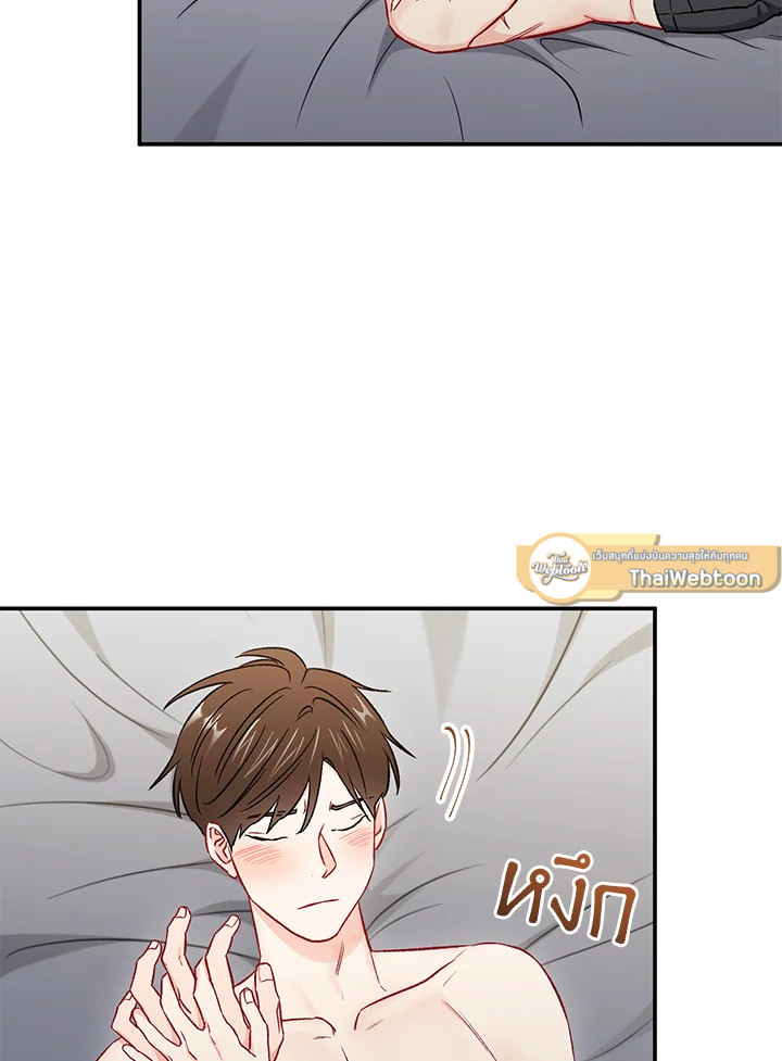 หน้า 42