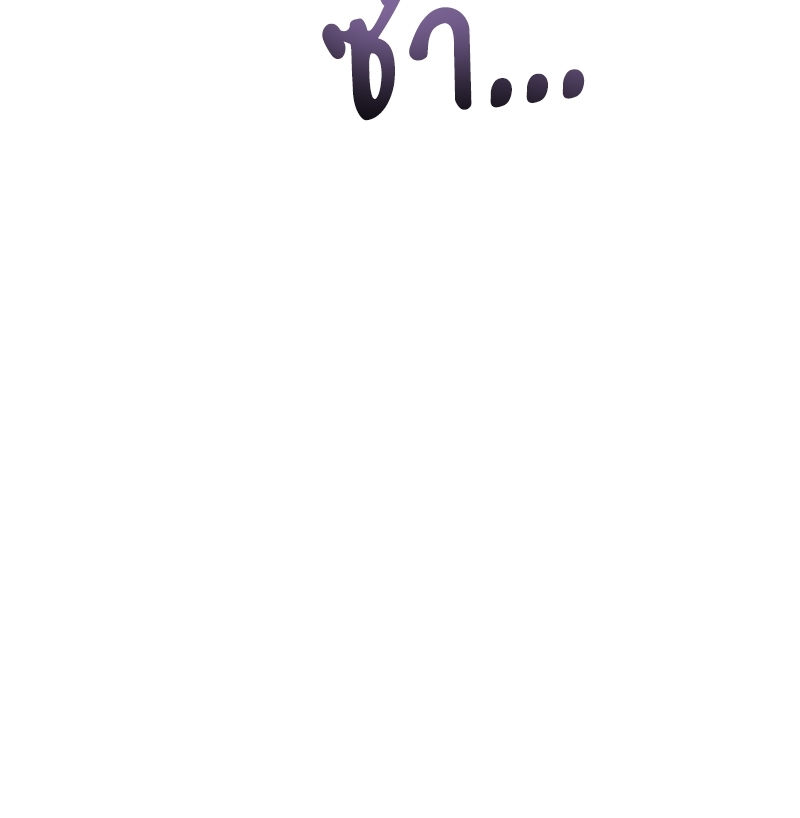 หน้า 151