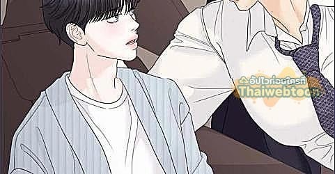 หน้า 85