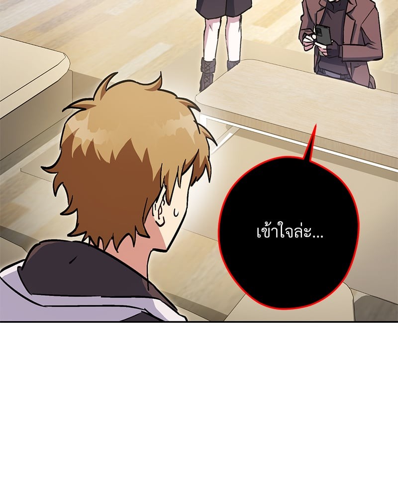 หน้า 135