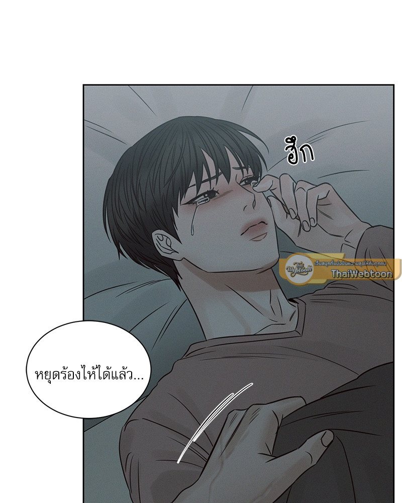 หน้า 81