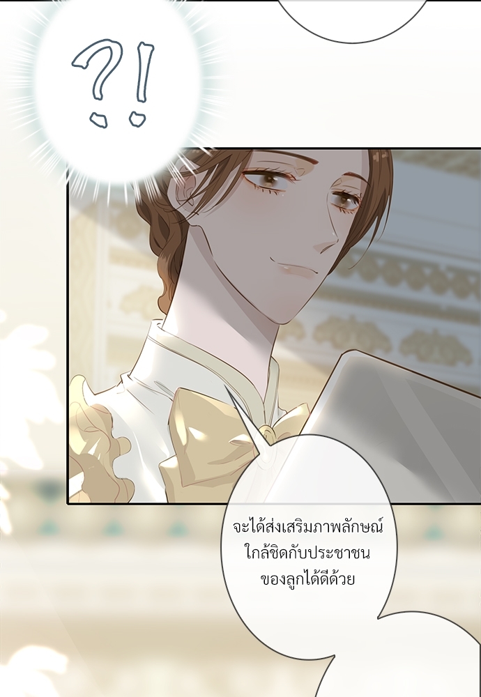 หน้า 95