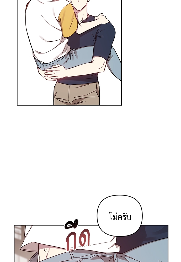 หน้า 73