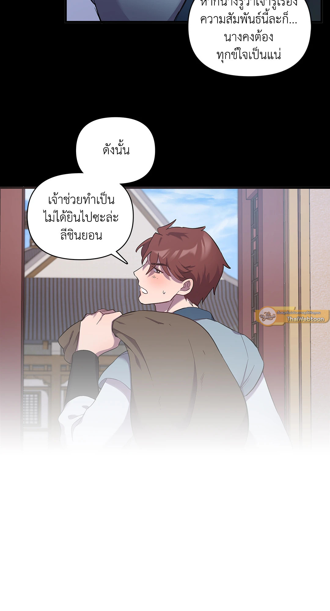 หน้า 46