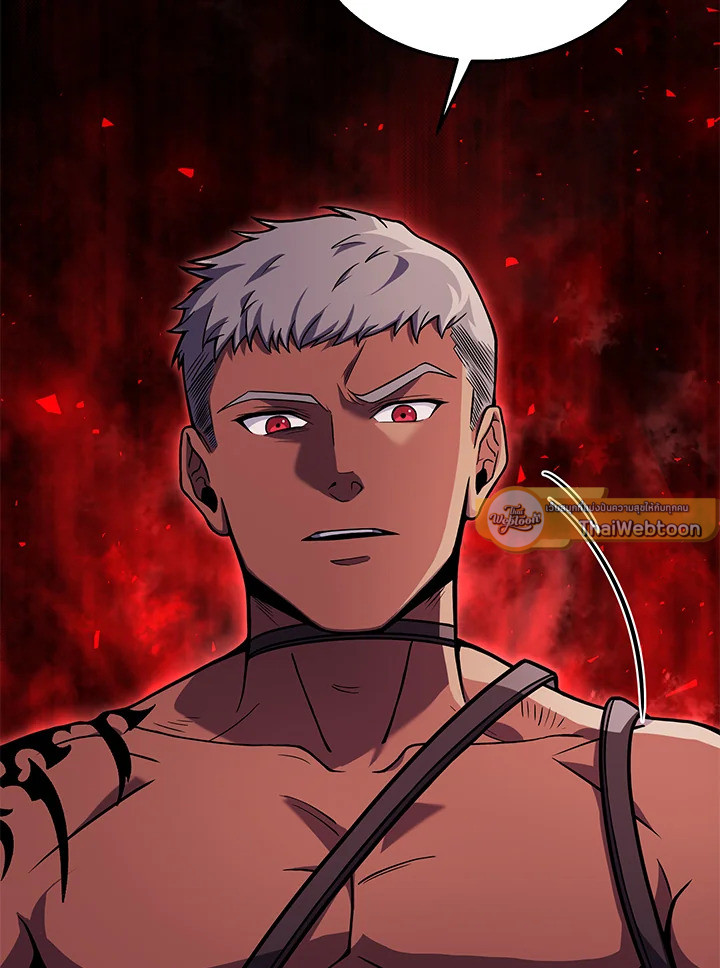 ชีวิตใหม่ของมหาจอมเวท 8 วงแหวน | The Rebirth of an 8th Circled Mage ตอนที่ 104 - รูปที่ 2