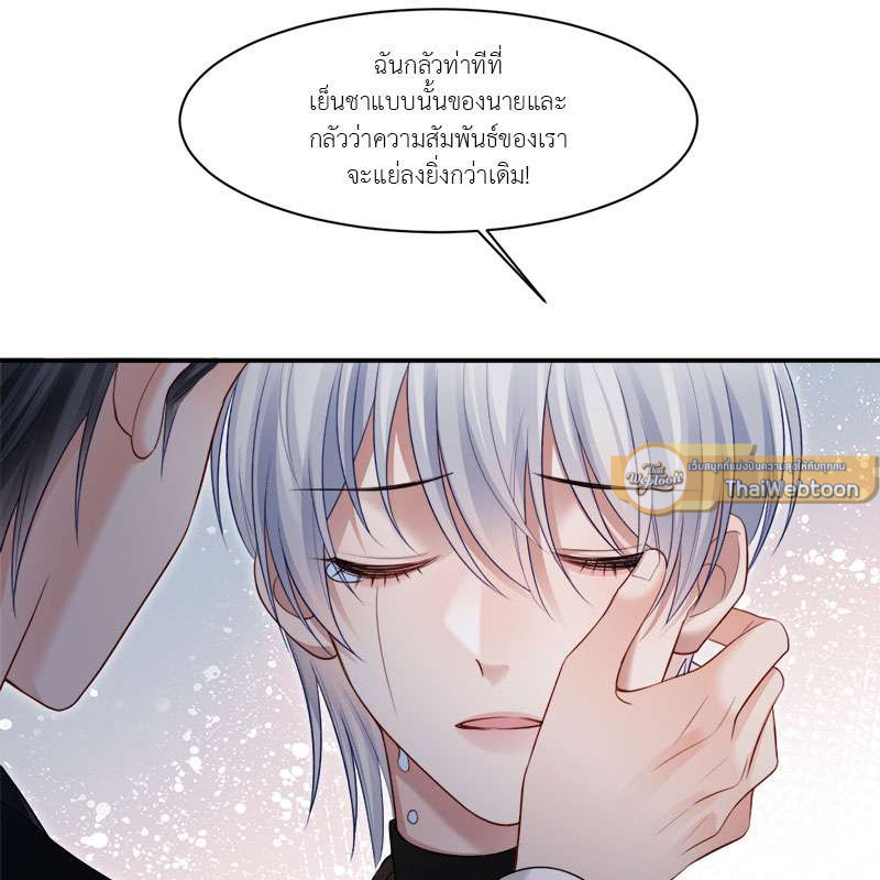 หน้า 78