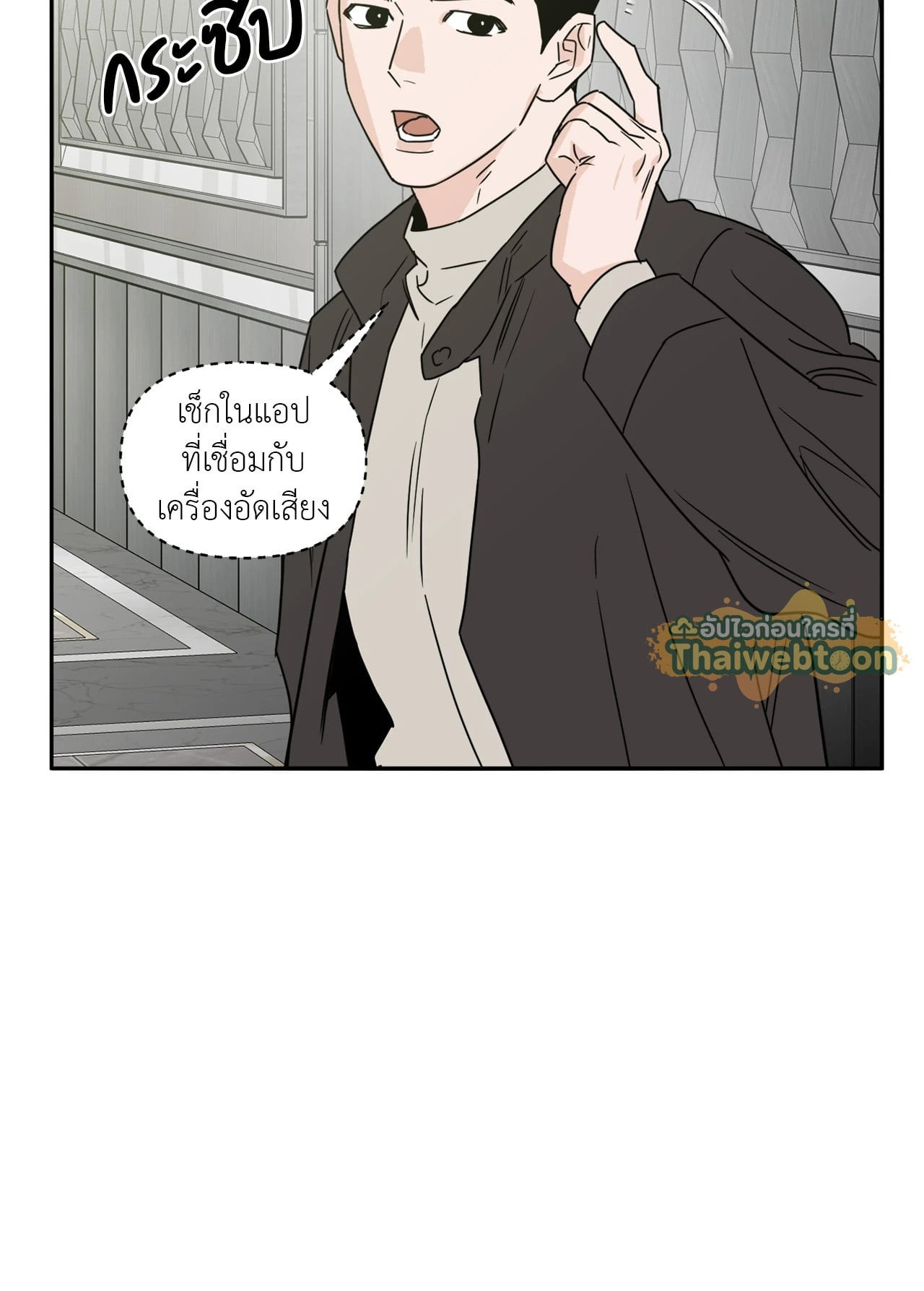 หน้า 59