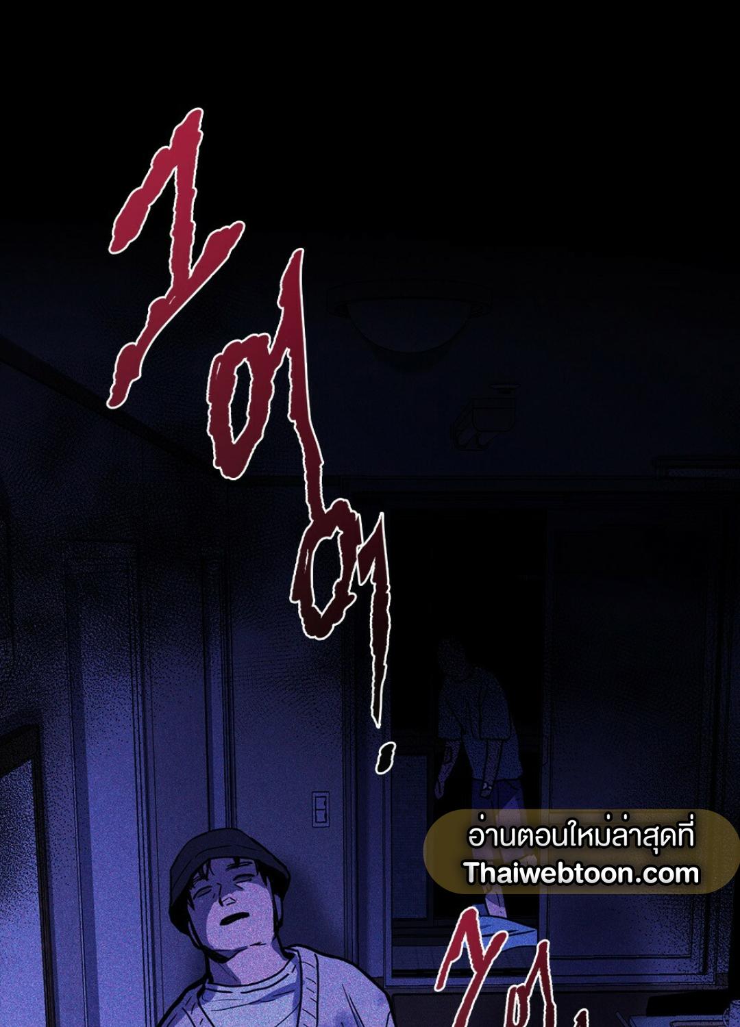 หน้า 118