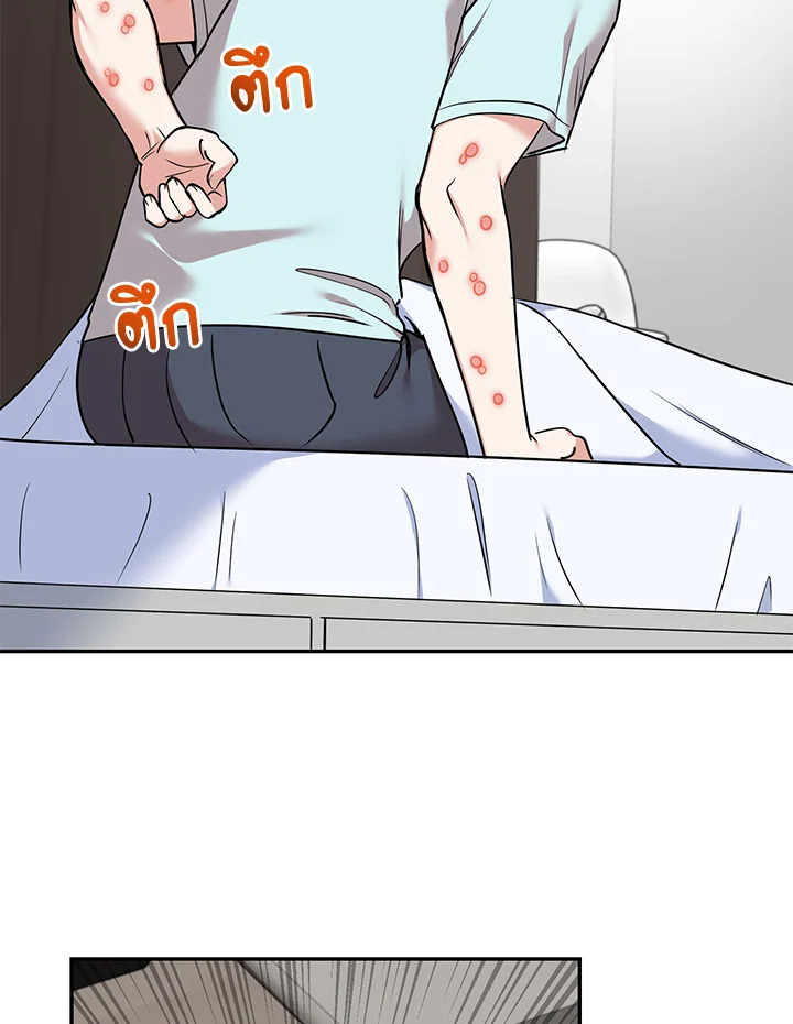 หน้า 54