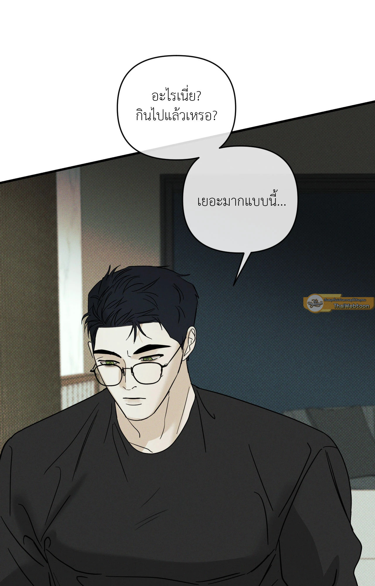 หน้า 105
