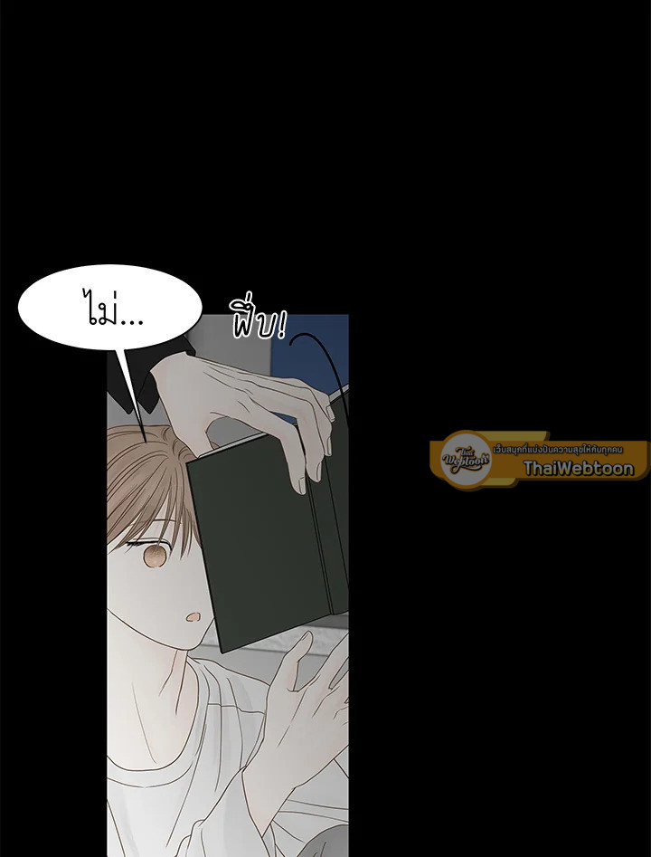 หน้า 98