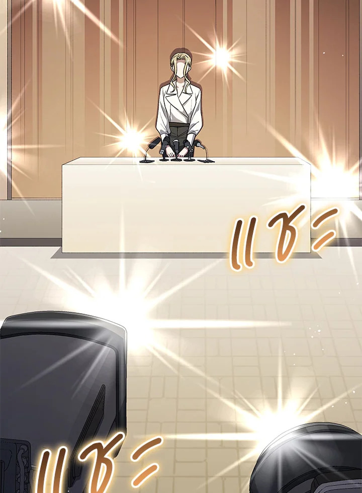 ชีวิตที่สองขอเป็นไอดอลออลราวเดอร์ | The Second Life of an All-Rounder Idol ตอนที่ 54 - รูปที่ 2