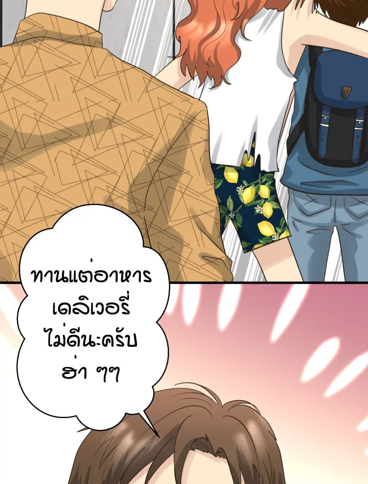 หน้า 126