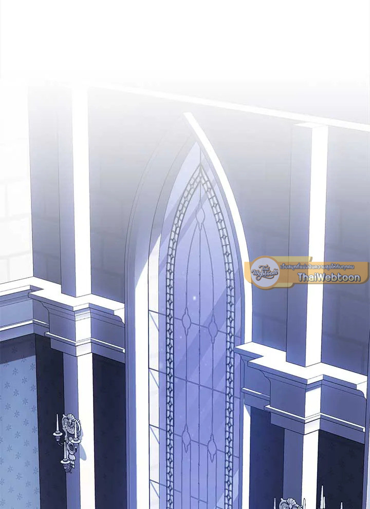 นางร้ายหุ่นเชิด | The Villainess is a Marionette ตอนที่ 109 - รูปที่ 2