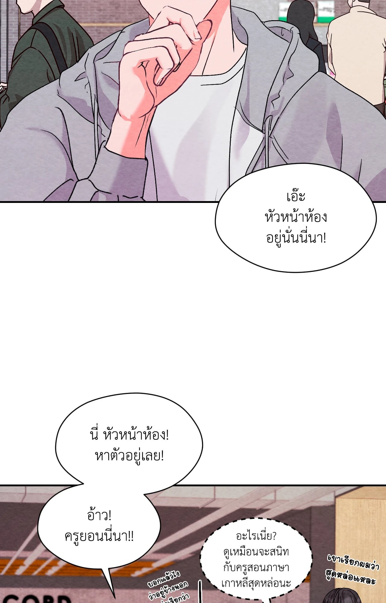 หน้า 60