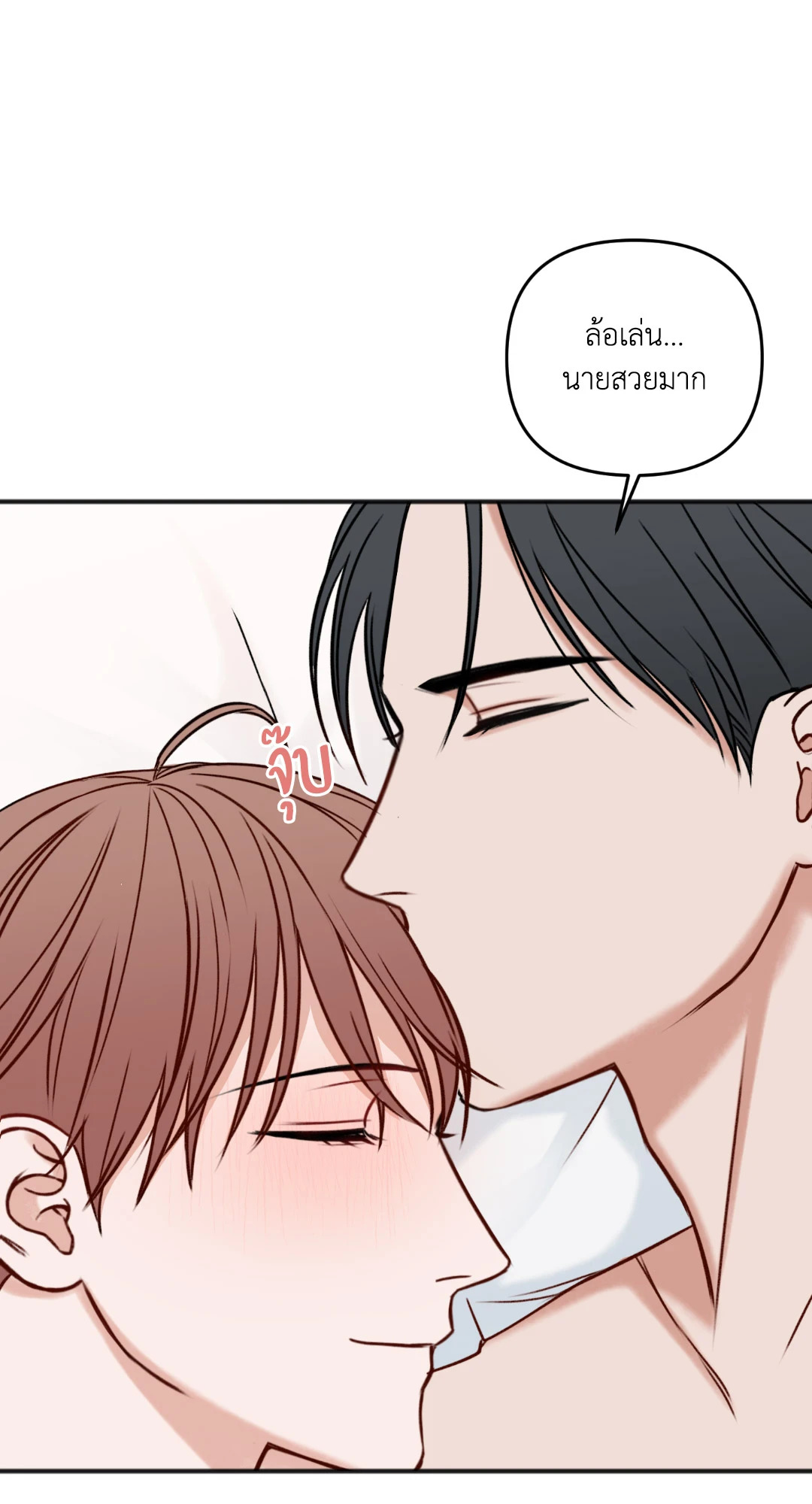 หน้า 72
