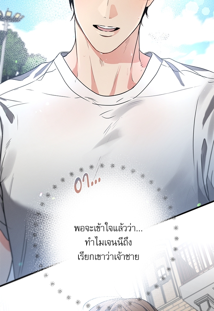 หน้า 40