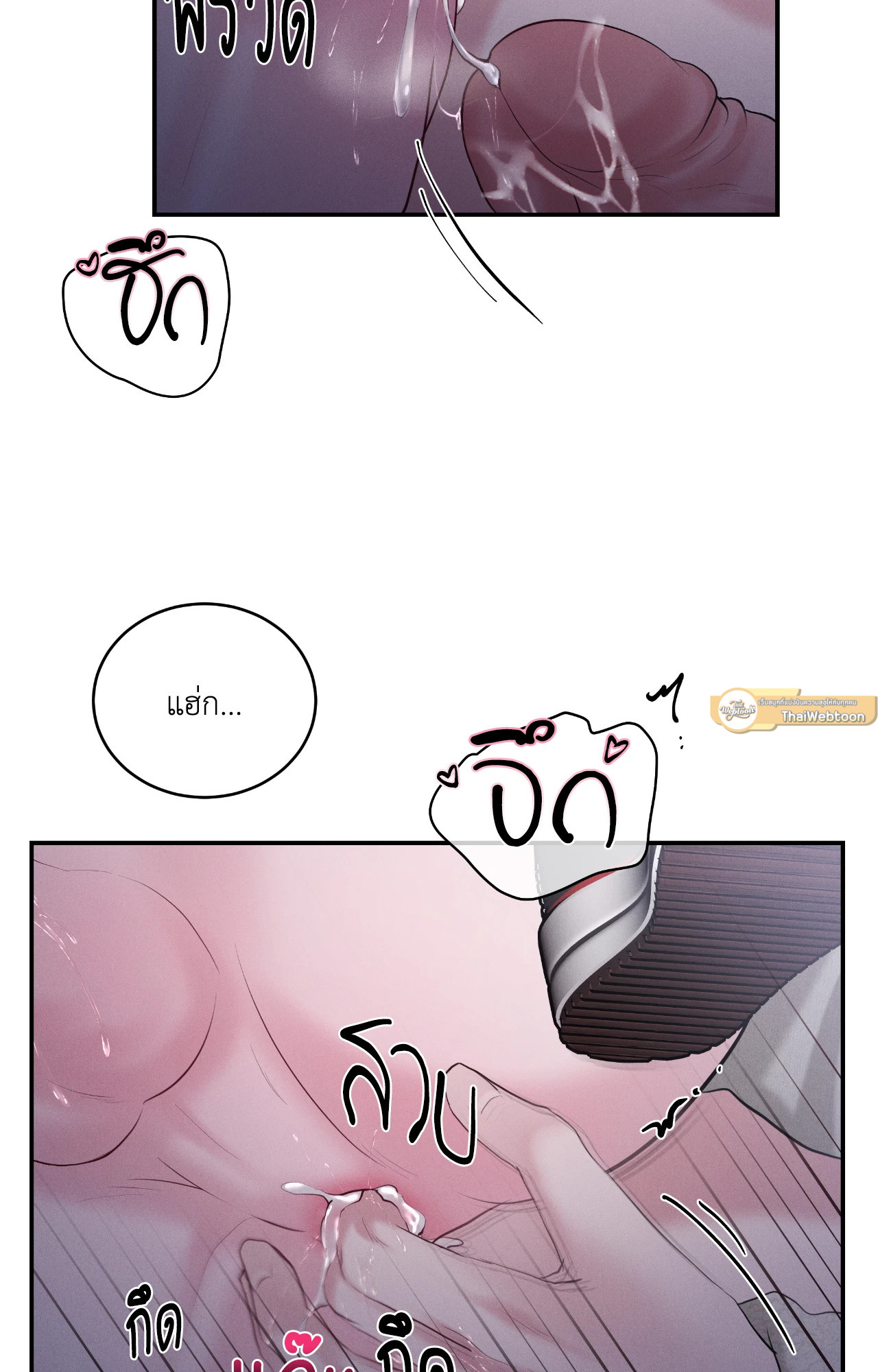 หน้า 39