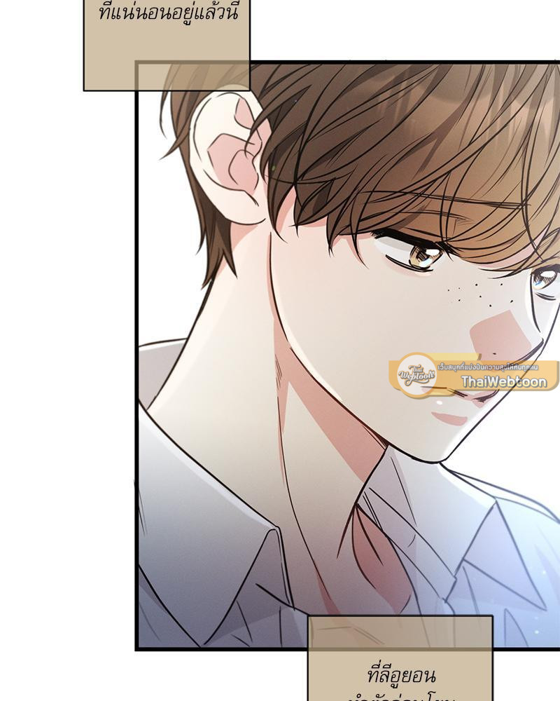 หน้า 116