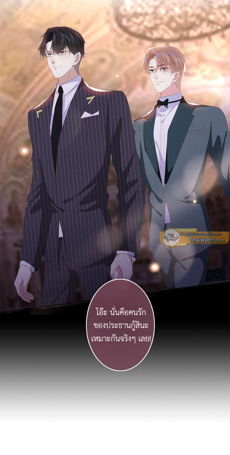 หน้า 34