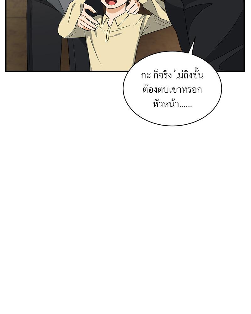 หน้า 120