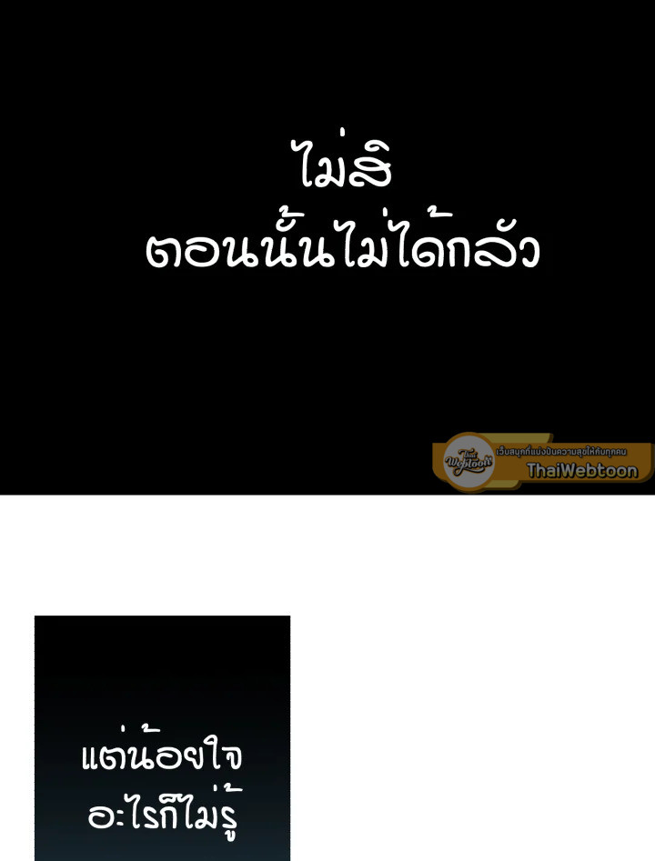 หน้า 124