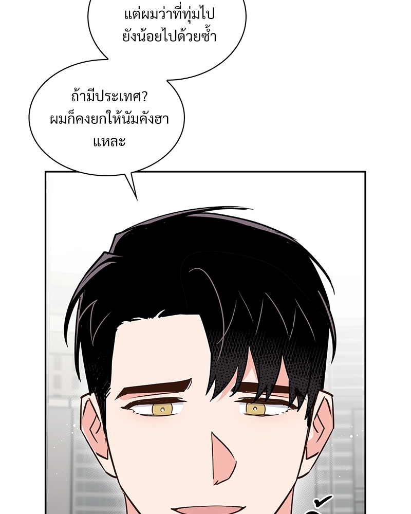 หน้า 60