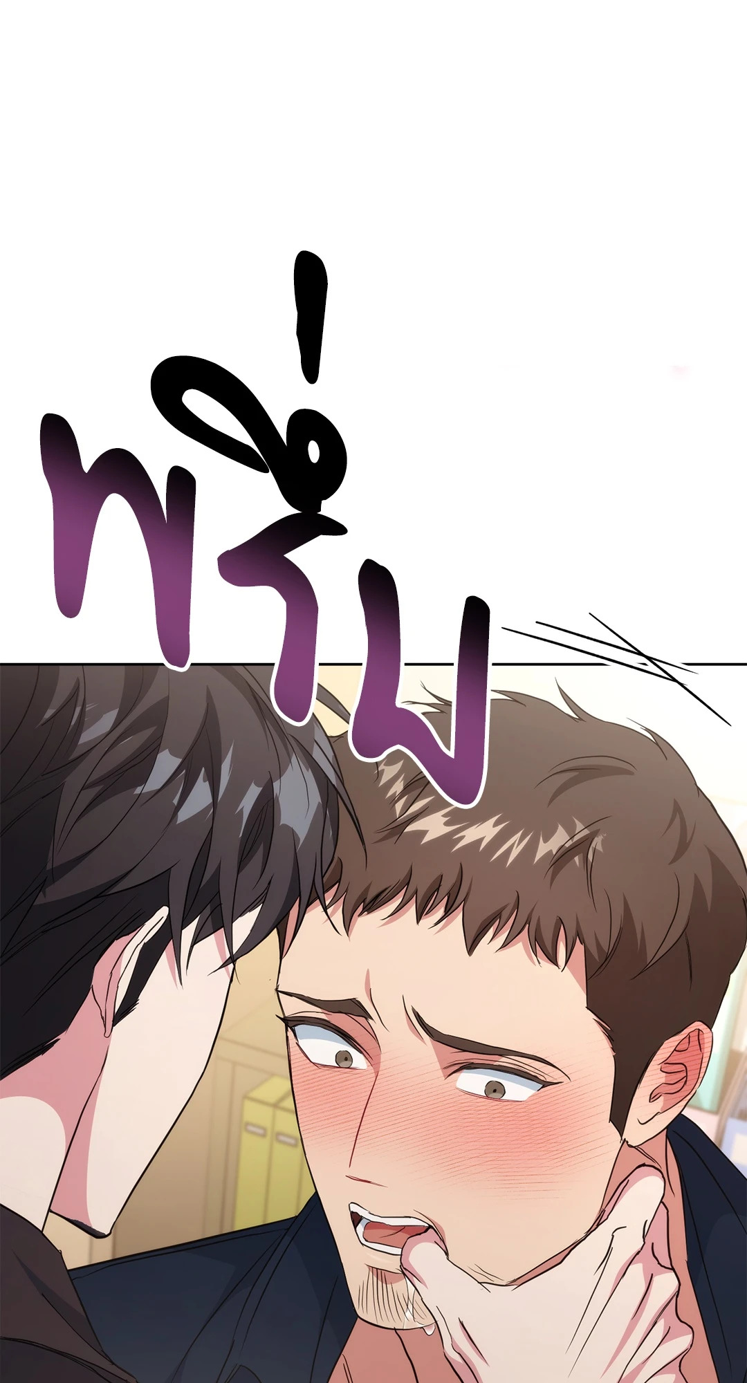 หน้า 106