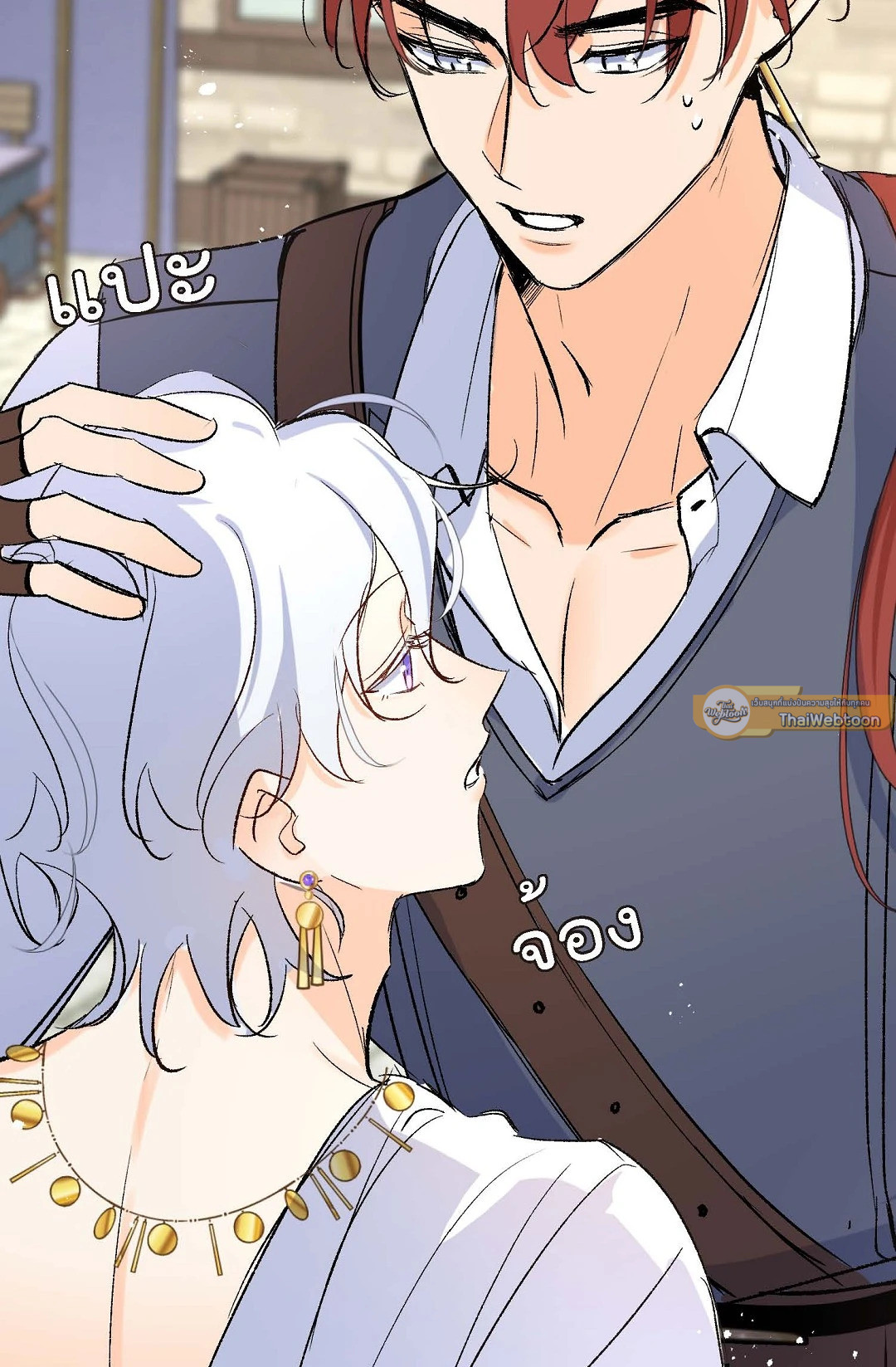 หน้า 51
