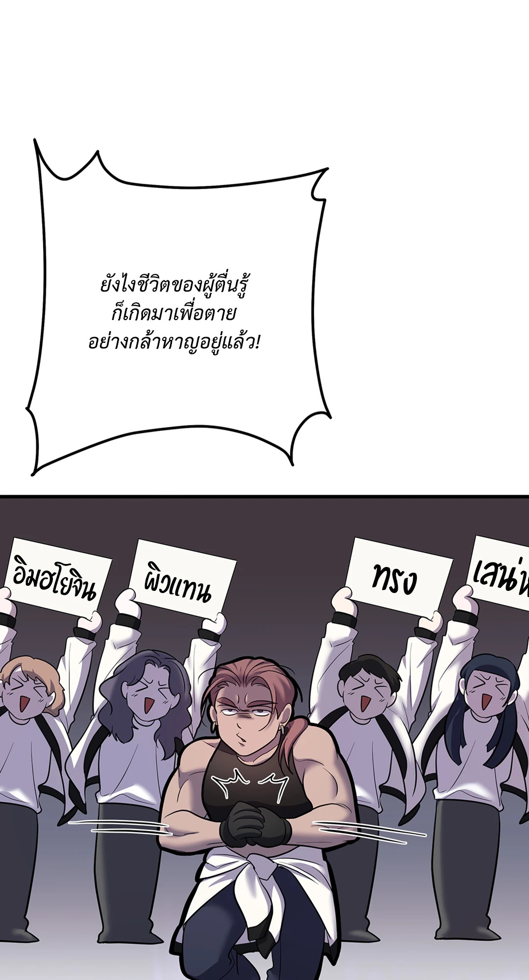 หน้า 64