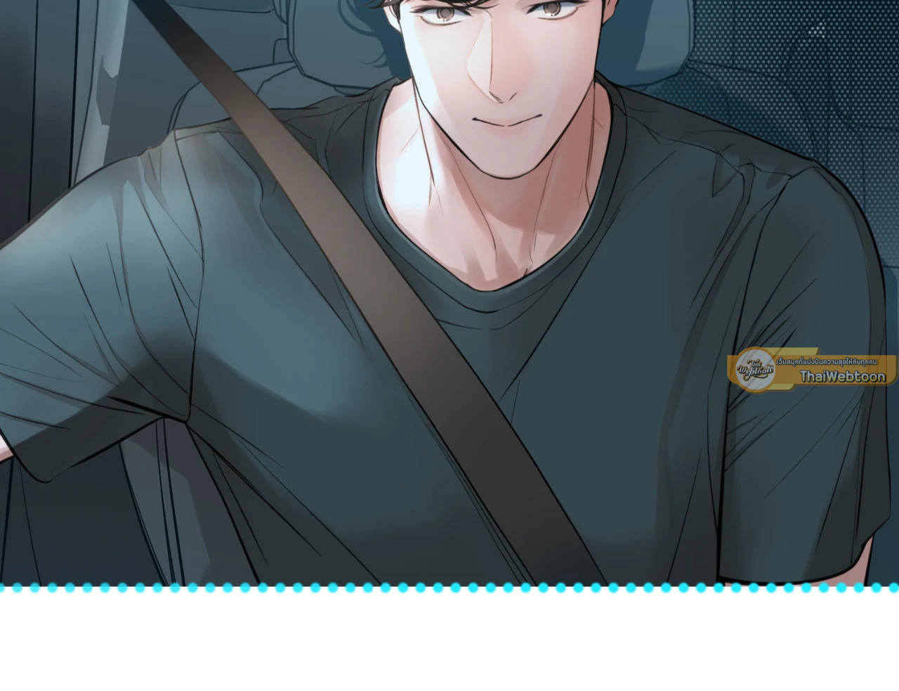 หน้า 103